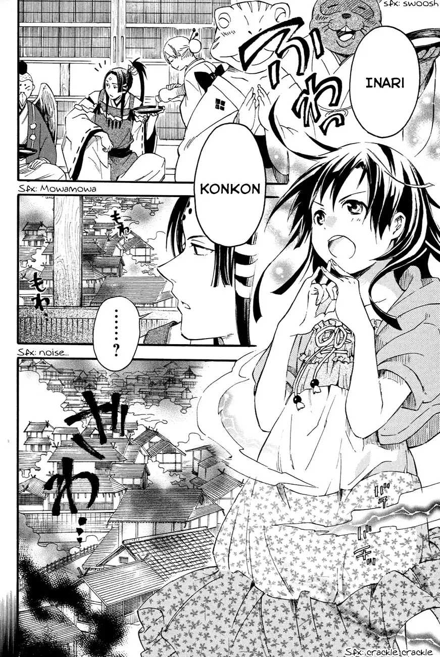 Inari, Konkon, Koi Iroha Chapter 10 27